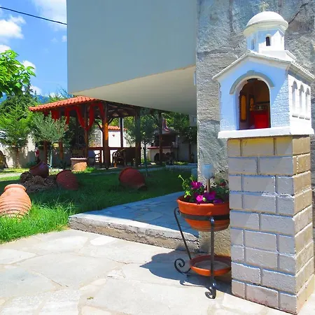 House Of Artemis In דירה